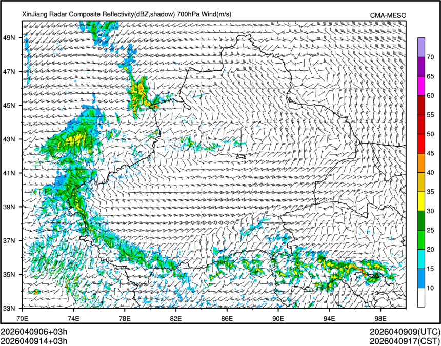 04/09 14时 +003小时