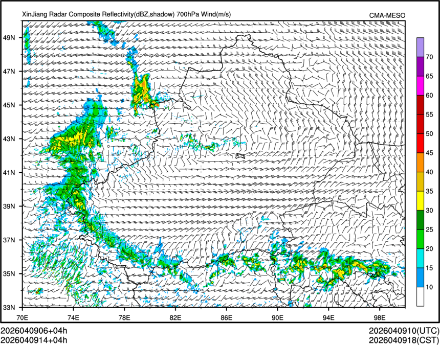 04/09 14时 +004小时
