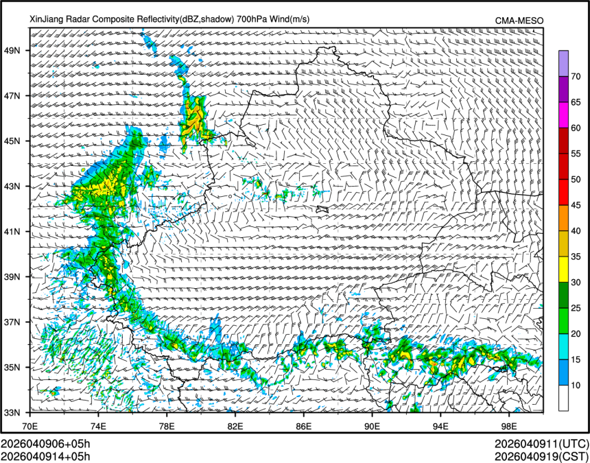 04/09 14时 +005小时