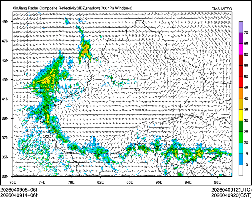 04/09 14时 +006小时