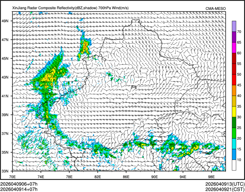 04/09 14时 +007小时