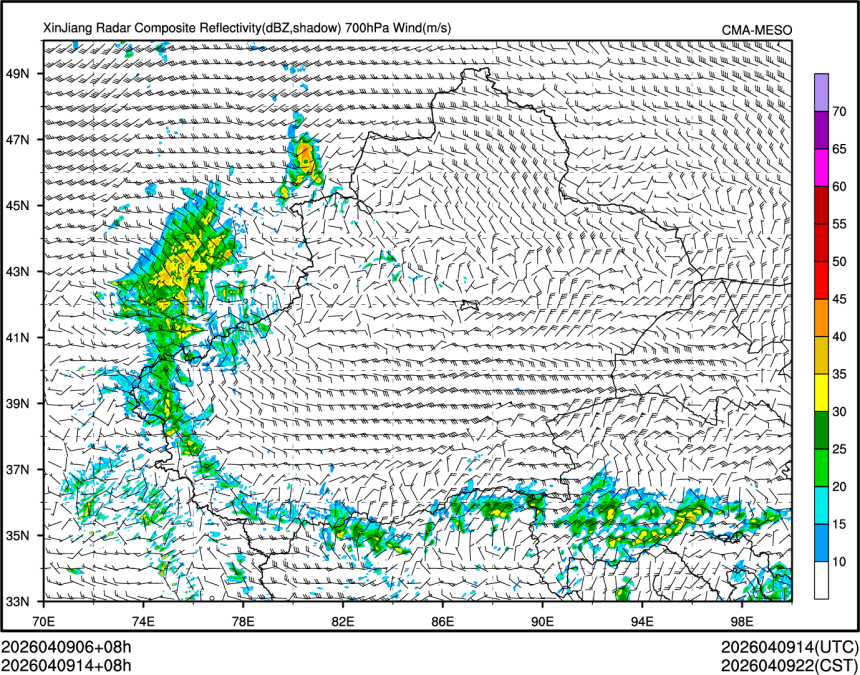04/09 14时 +008小时