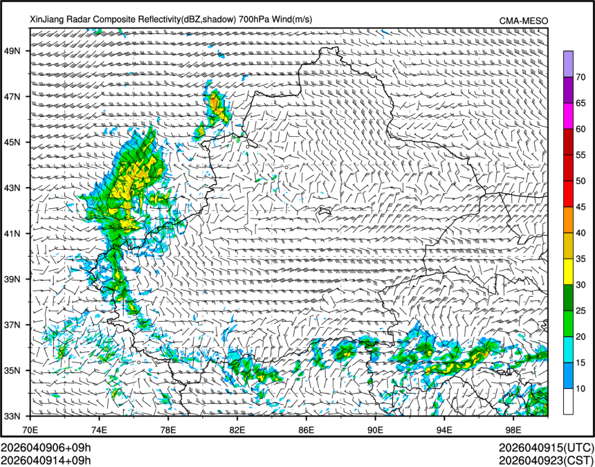 04/09 14时 +009小时