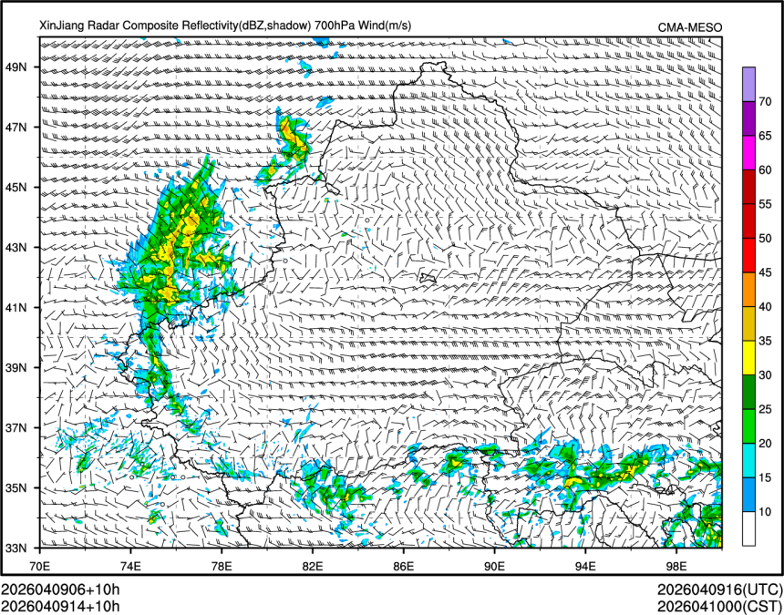 04/09 14时 +010小时