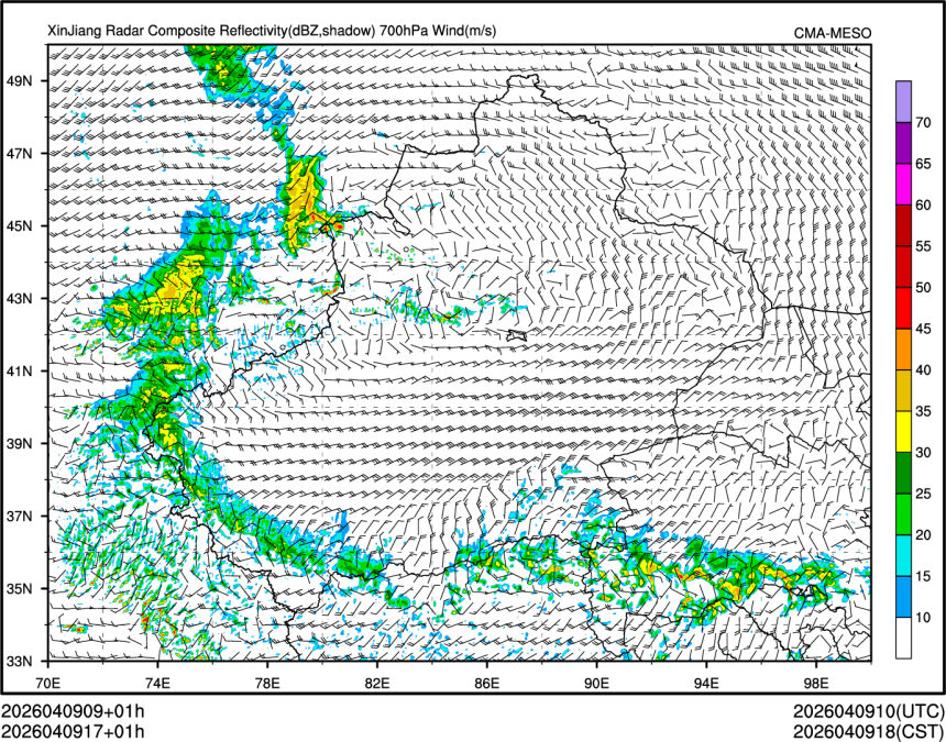 04/09 17时 +001小时