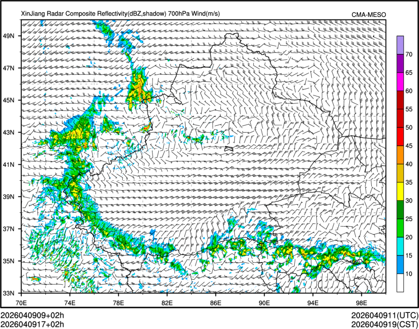 04/09 17时 +002小时