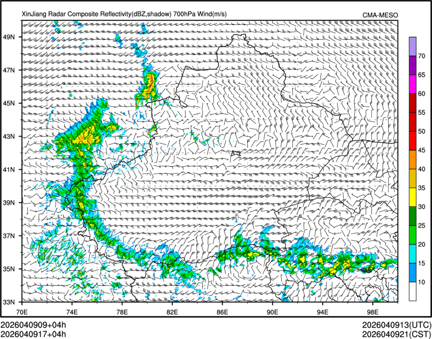 04/09 17时 +004小时