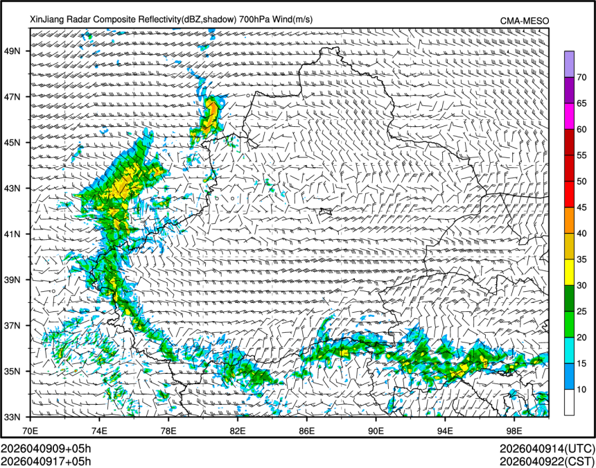 04/09 17时 +005小时
