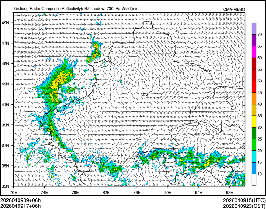 04/09 17时 +006小时