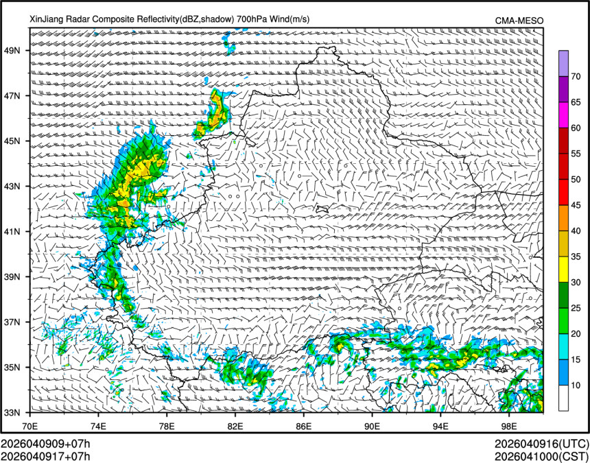 04/09 17时 +007小时