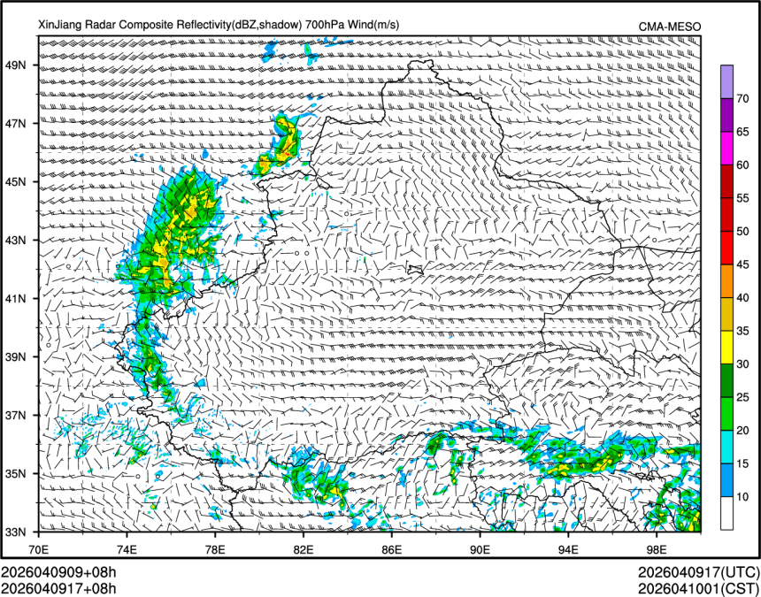 04/09 17时 +008小时