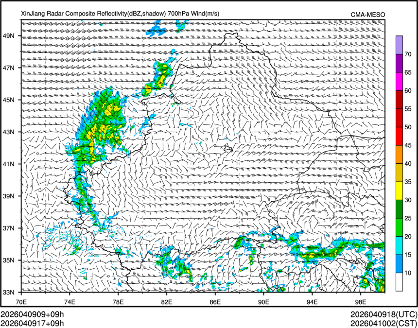 04/09 17时 +009小时