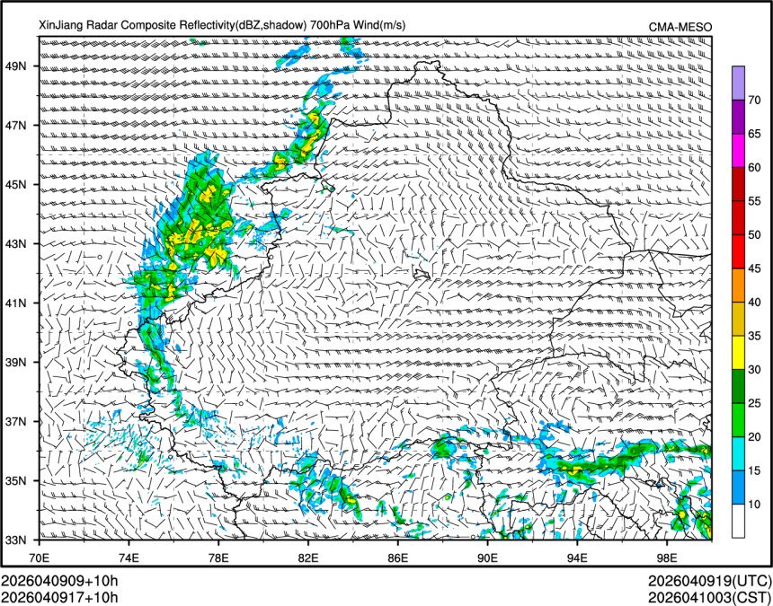 04/09 17时 +010小时