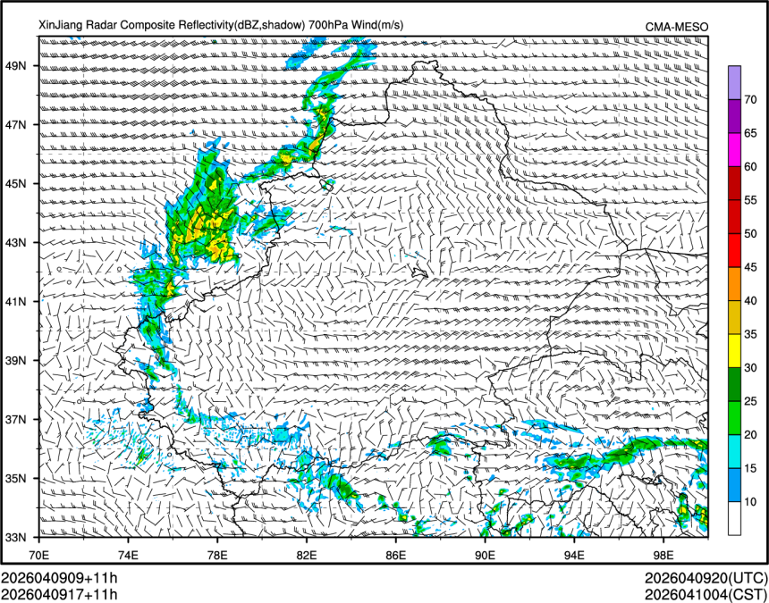 04/09 17时 +011小时