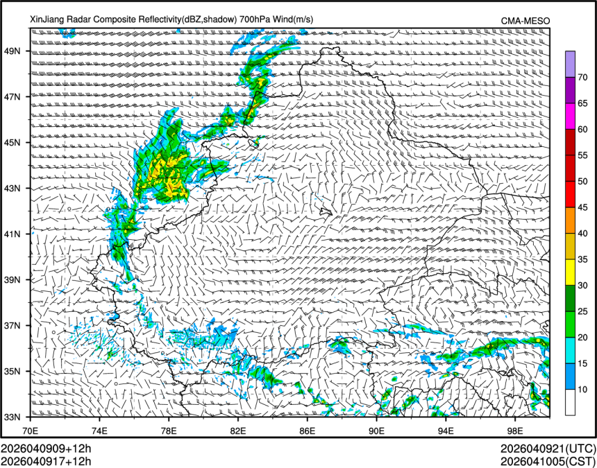 04/09 17时 +012小时