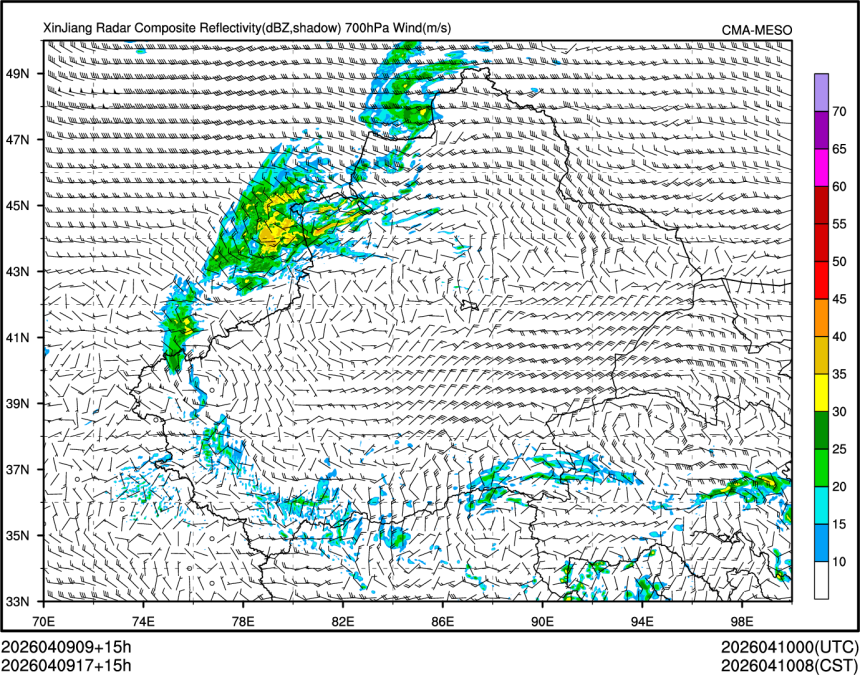 04/09 17时 +015小时