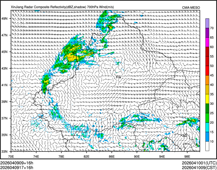 04/09 17时 +016小时