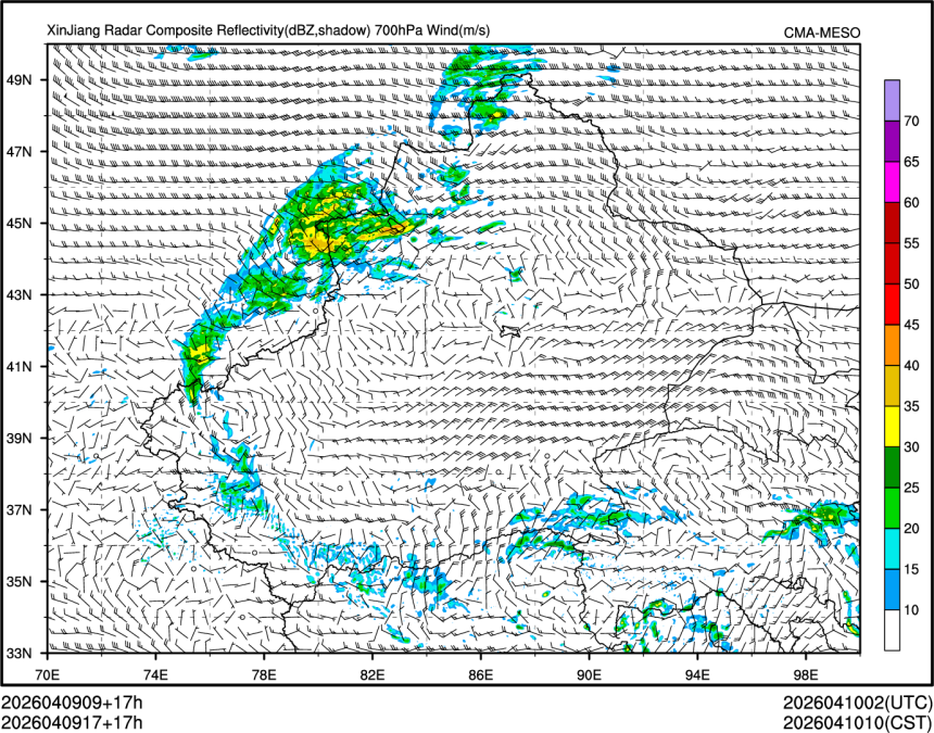 04/09 17时 +017小时