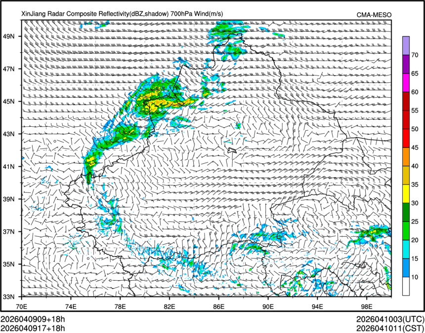 04/09 17时 +018小时