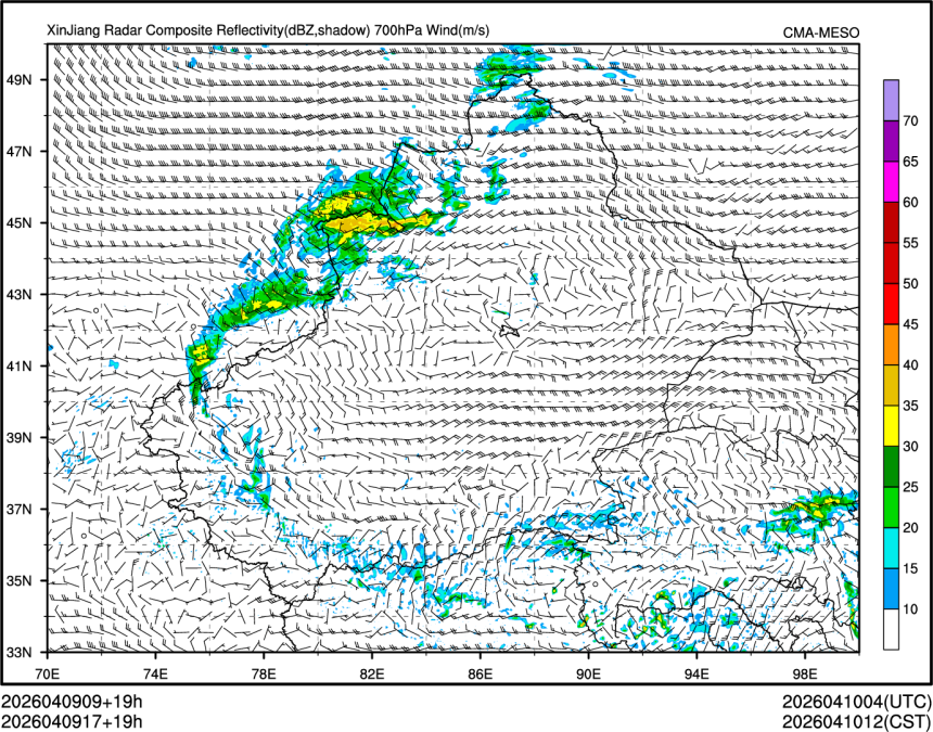 04/09 17时 +019小时