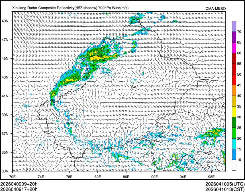 04/09 17时 +020小时