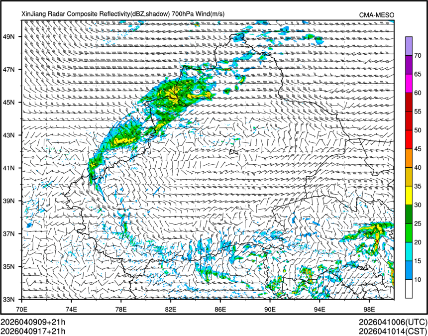 04/09 17时 +021小时