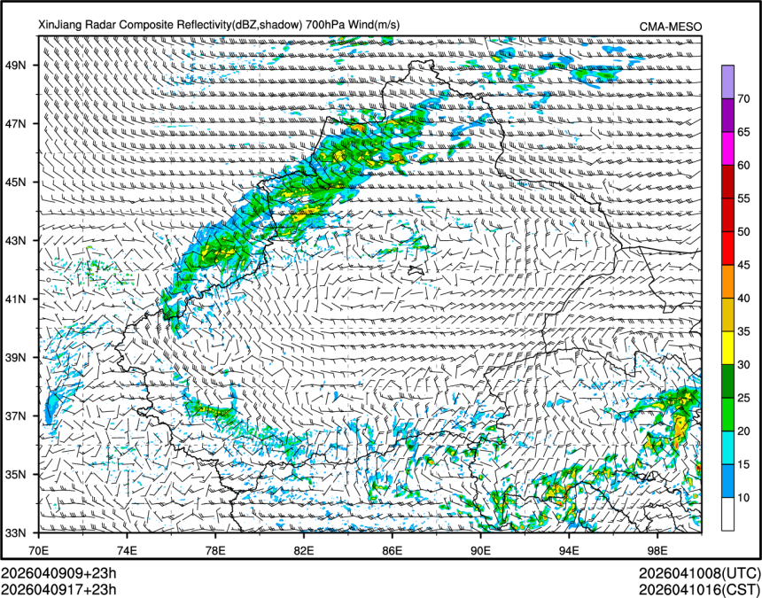 04/09 17时 +023小时