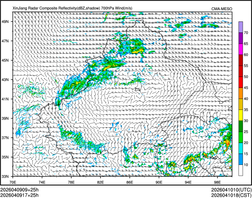04/09 17时 +025小时