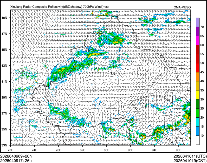 04/09 17时 +026小时