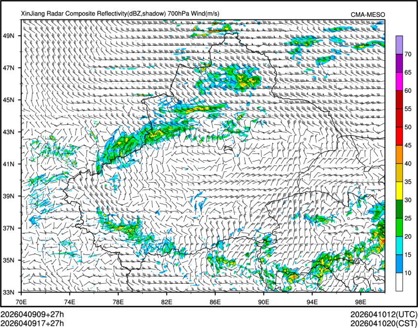 04/09 17时 +027小时