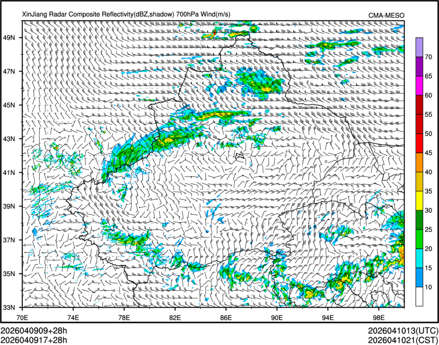 04/09 17时 +028小时