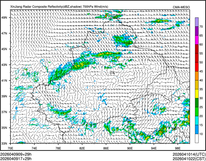 04/09 17时 +029小时