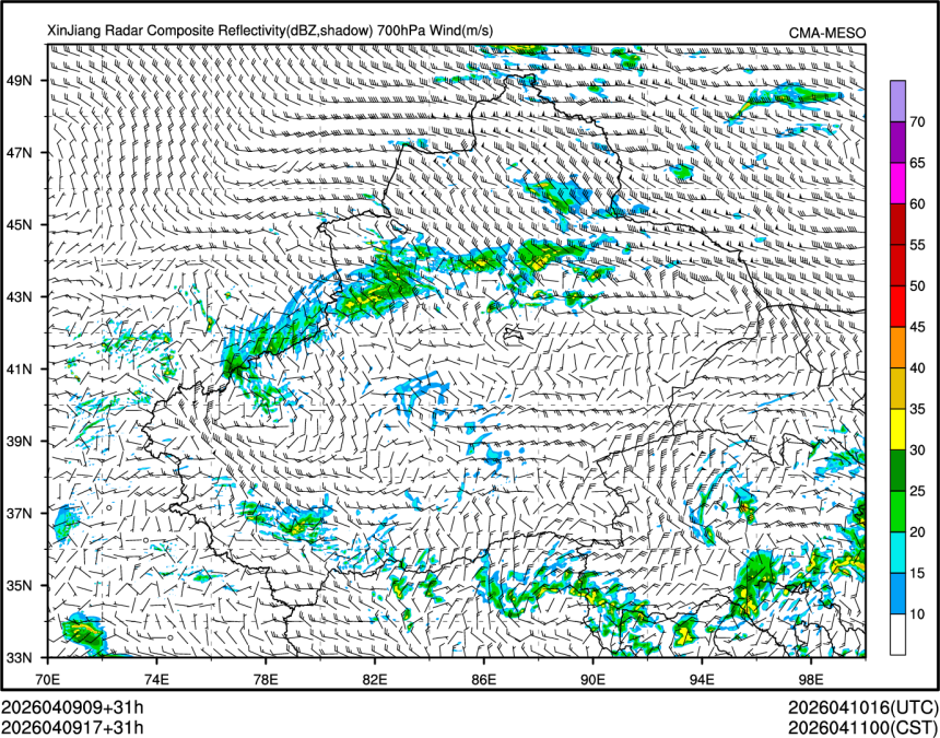 04/09 17时 +031小时