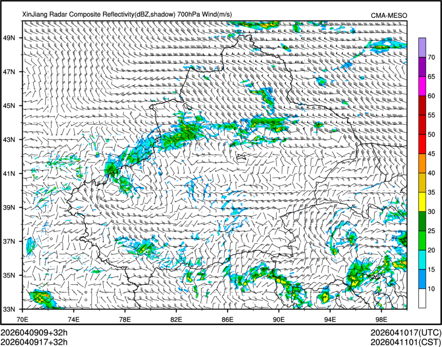 04/09 17时 +032小时