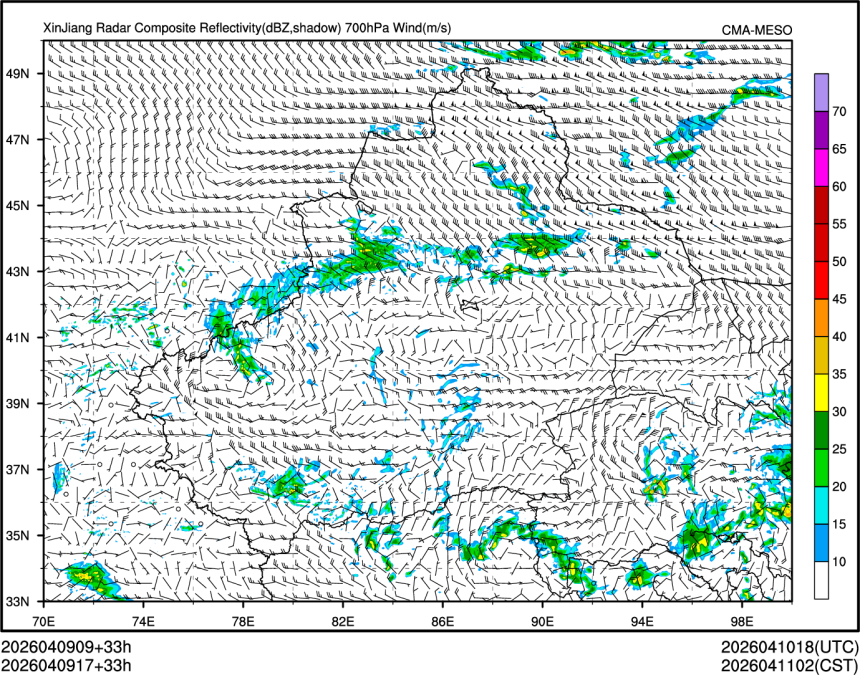 04/09 17时 +033小时