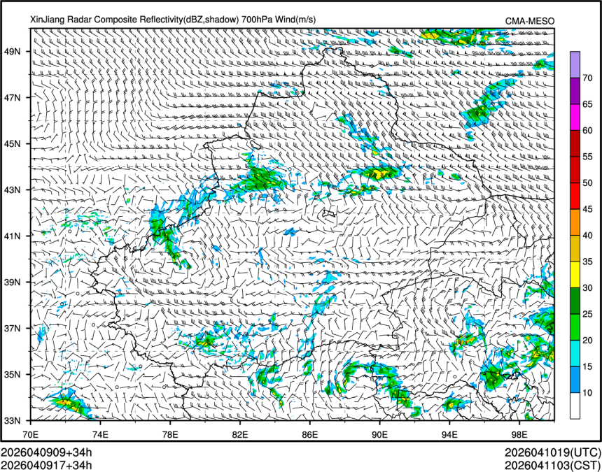 04/09 17时 +034小时