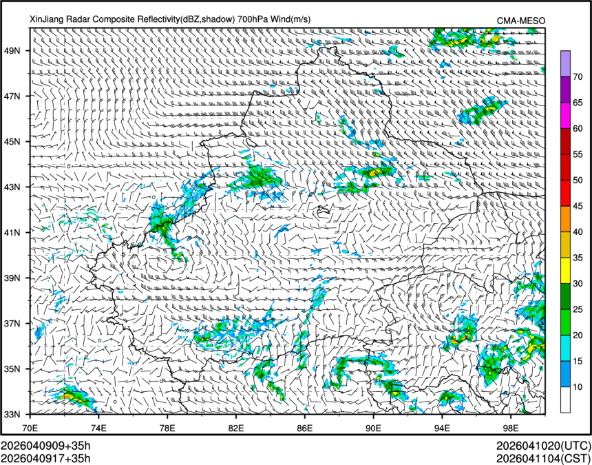 04/09 17时 +035小时