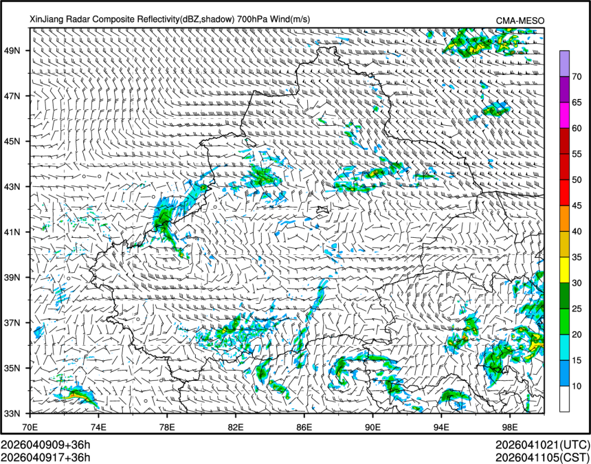 04/09 17时 +036小时