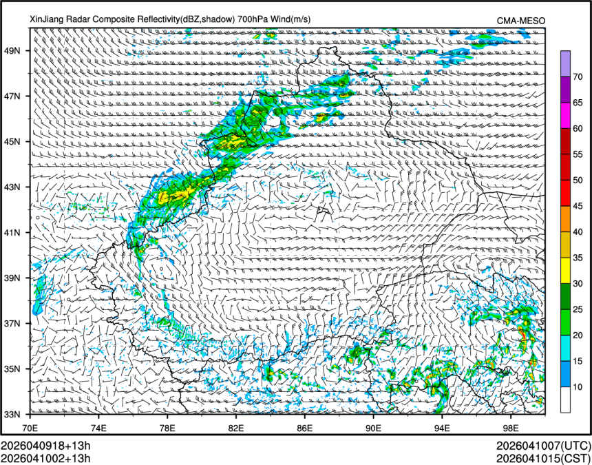 04/10 02时 +013小时