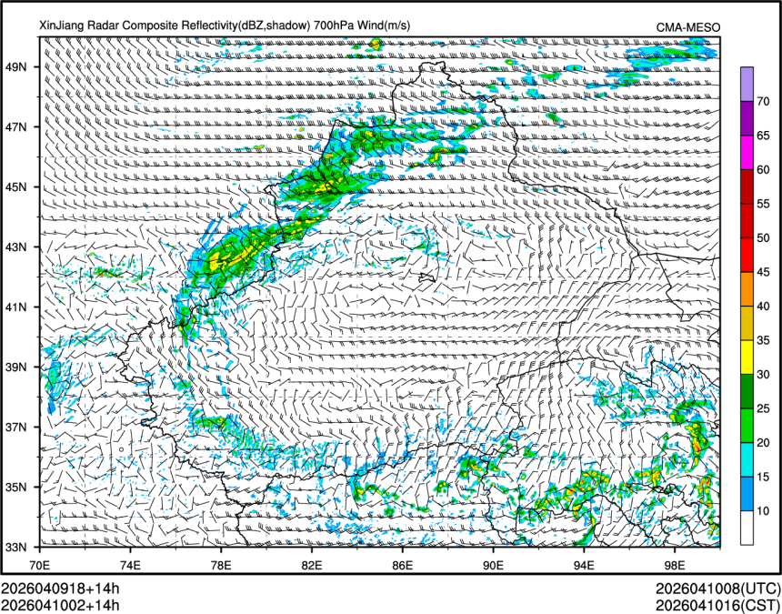 04/10 02时 +014小时