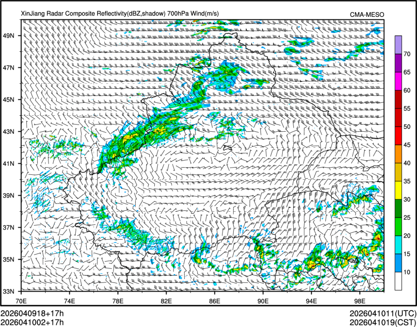 04/10 02时 +017小时