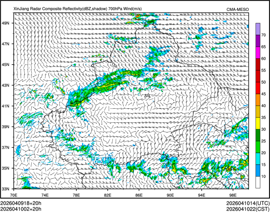 04/10 02时 +020小时