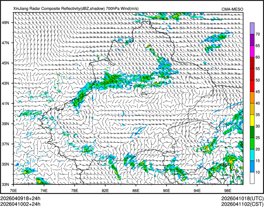 04/10 02时 +024小时