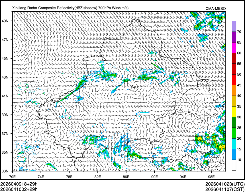 04/10 02时 +029小时