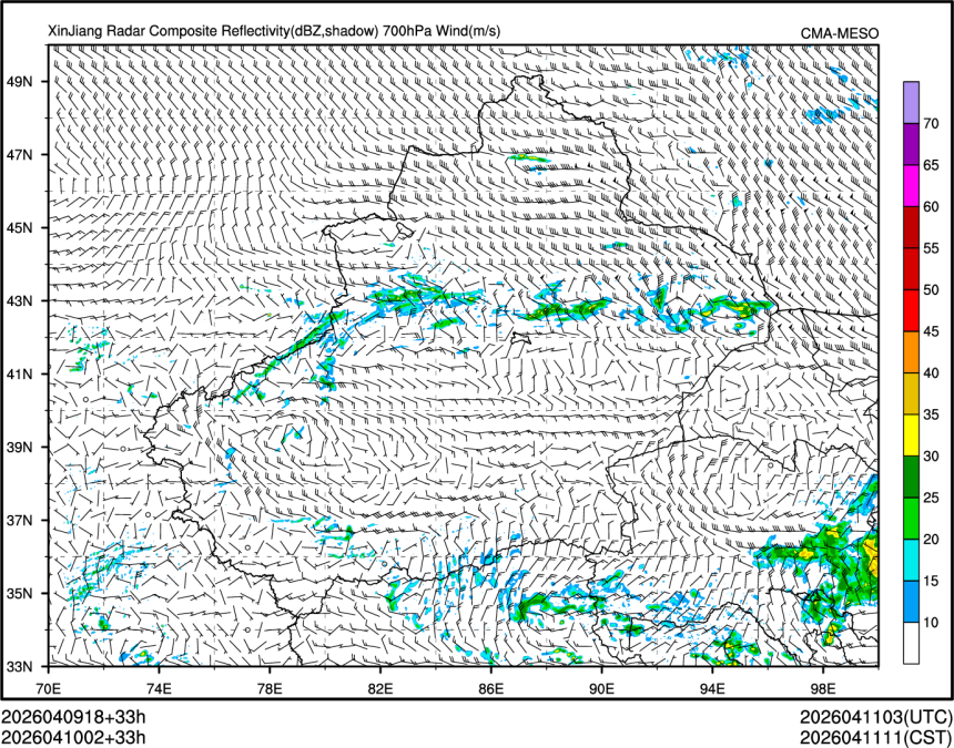 04/10 02时 +033小时