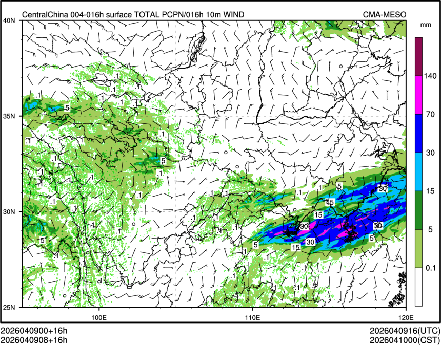 04/09 08时 +016小时