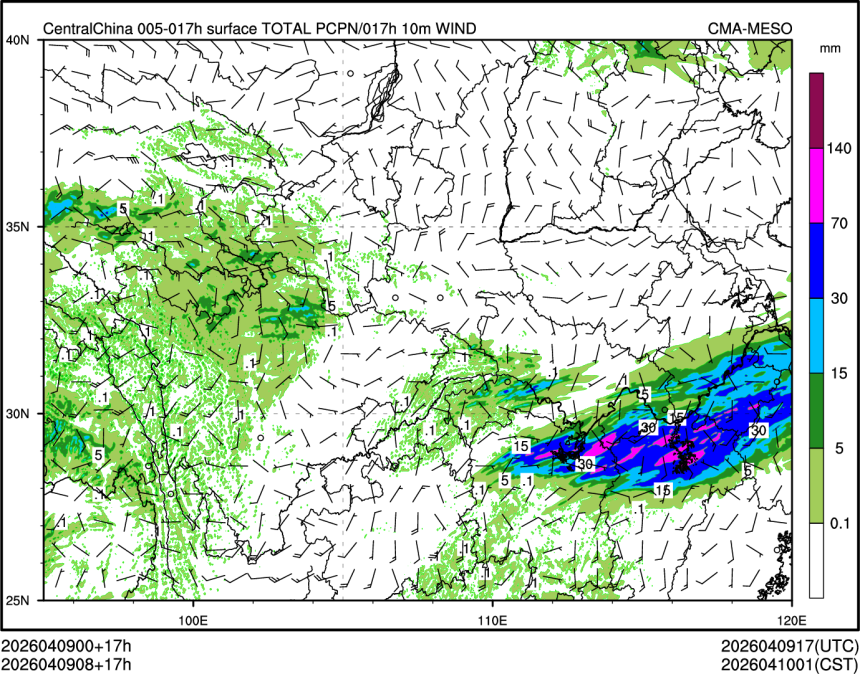 04/09 08时 +017小时