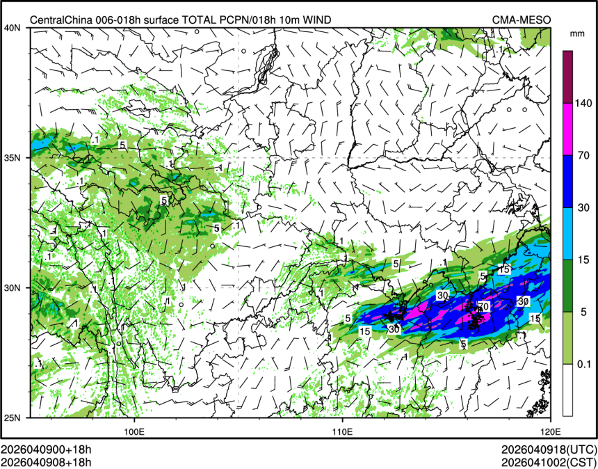04/09 08时 +018小时
