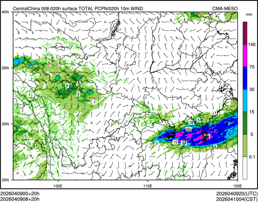 04/09 08时 +020小时