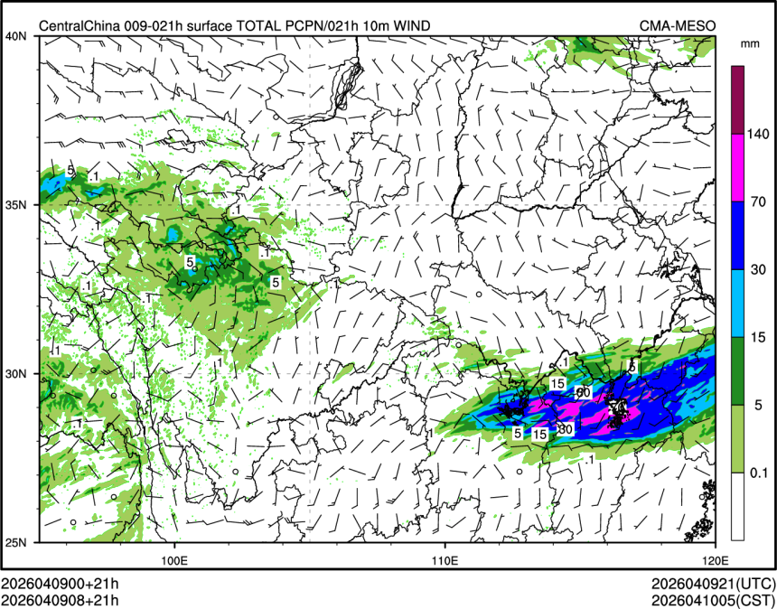 04/09 08时 +021小时